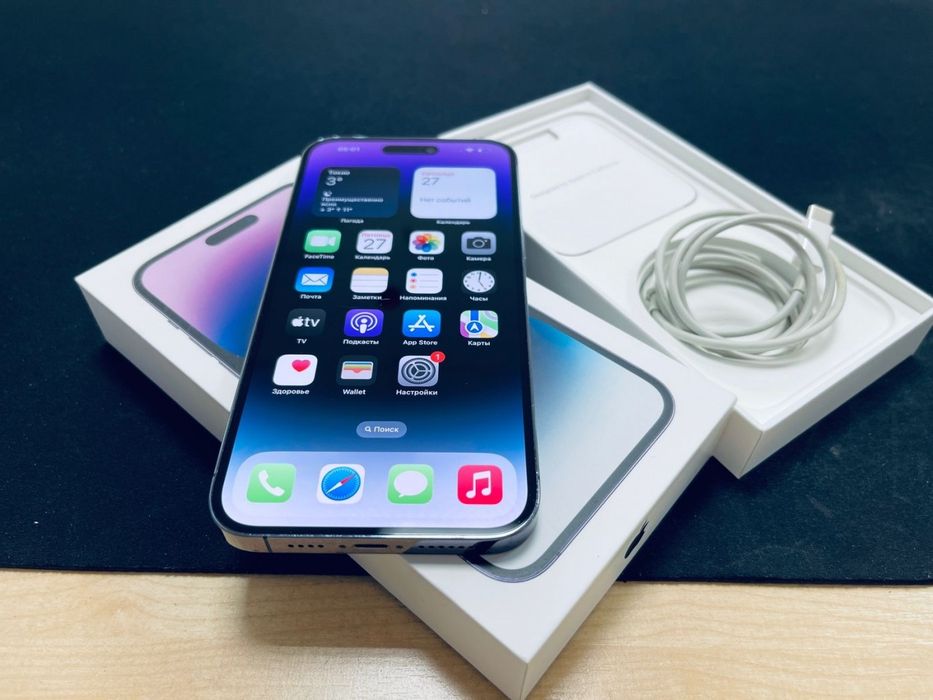 Iphone 14 Pro Max 256
