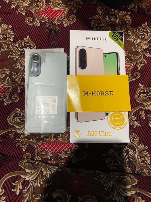 HORSE A56 ultira
