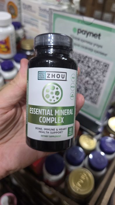 ДОСТАВКИ НЕТ Zhou Nutrition комплекс незаменимых минералов +электролит