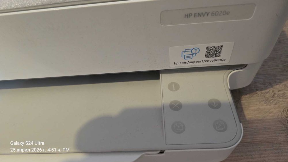 Мултифункционално мастиленоструйно цветно устройство HP ENVY 6020e