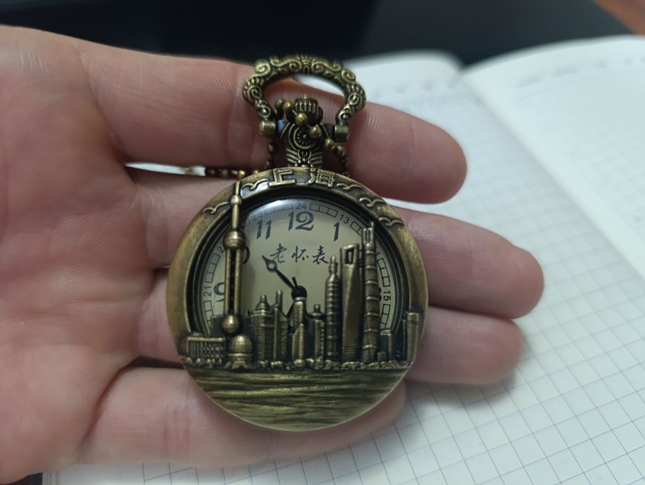 Красивые карманные часы на цепочке — сувенир/подарок