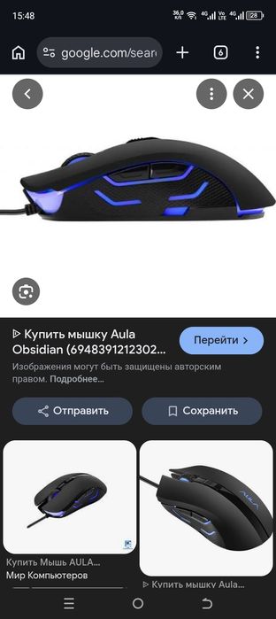 Клавиатура и мышь игровые в идеале