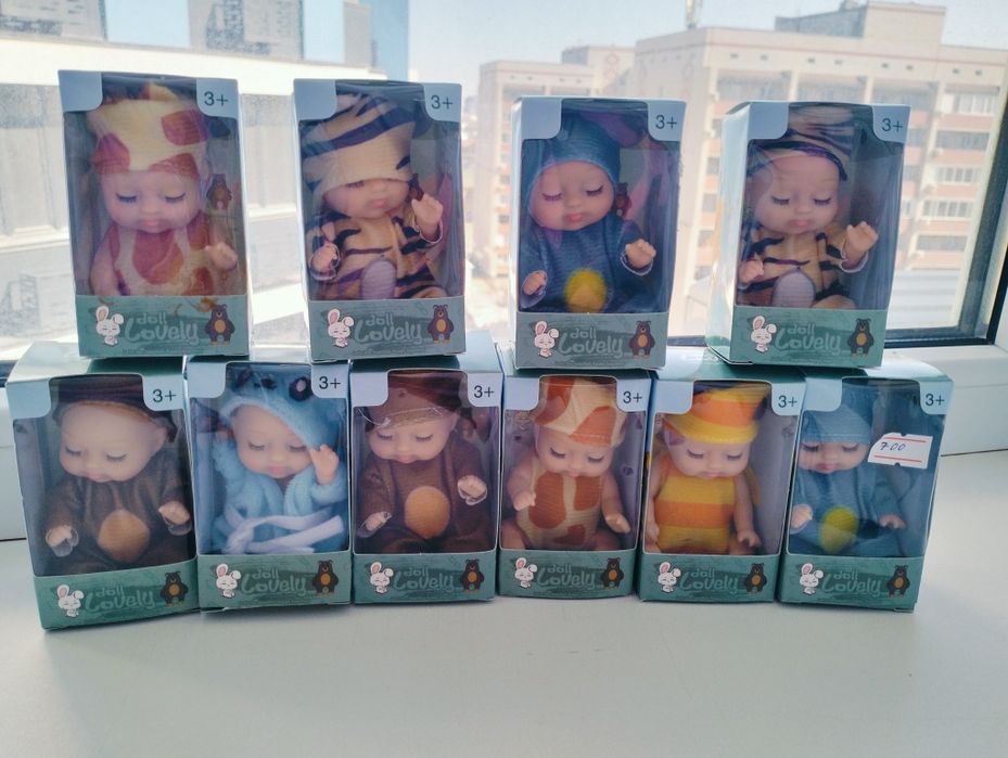 Детские куклы игрушки