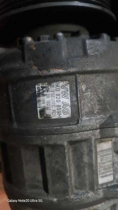 Тигуан компрессор кондиционера