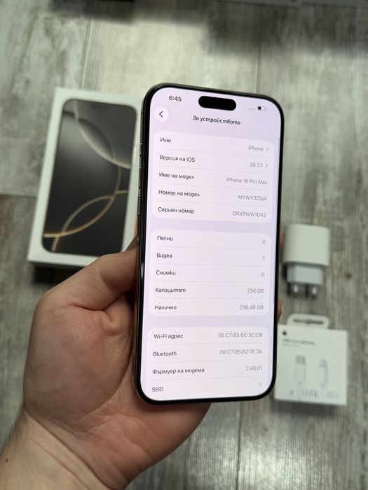 Iphone 16 Pro Max 256 GB - 95 % Батерия Desert Titanium Отличен