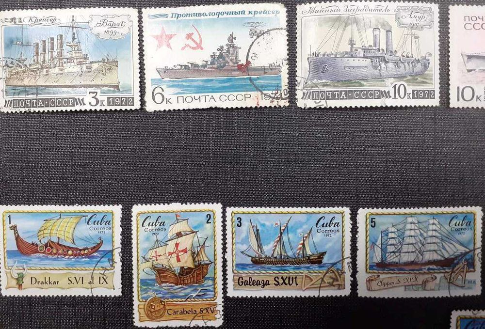 Пощенски марки с техника