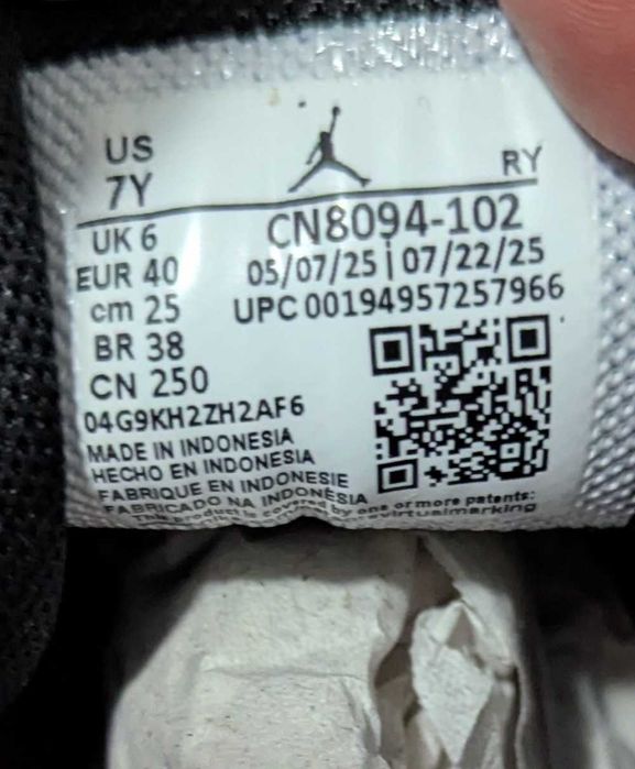 Nike Jordan Max Aura 2 баскетболни маратонки номер 40 от Сащ