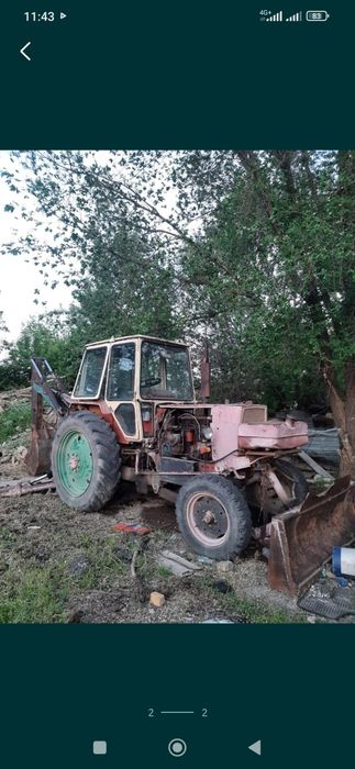 Продам Юмз трактор