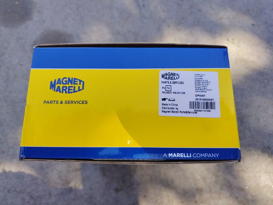 Маслена помпа MAGNET MARELLI