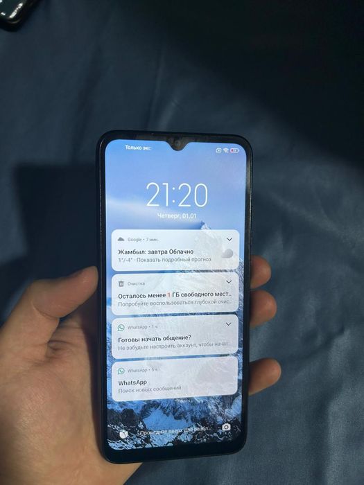 Продаётся телефон Redmi 9A идеал
