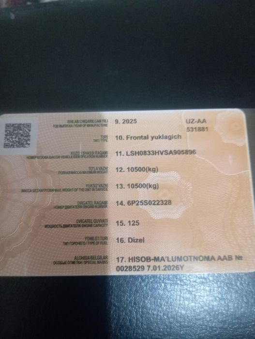 Sotiladi Longking LG833H