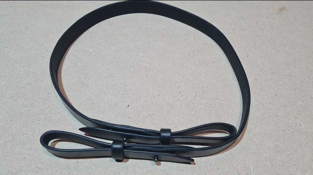 Ремък за ловно оръжие