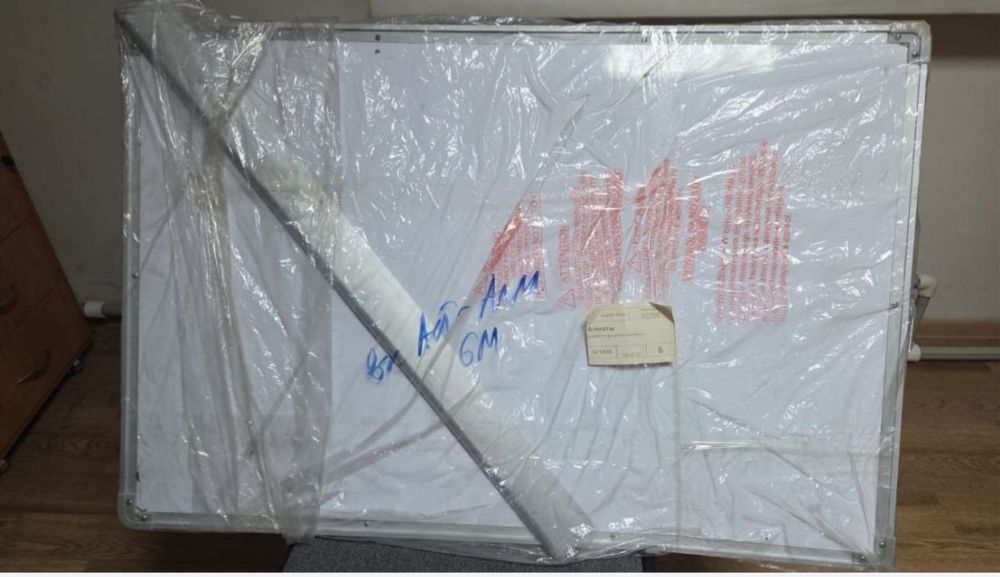 Доска 2 штук каждые 20000