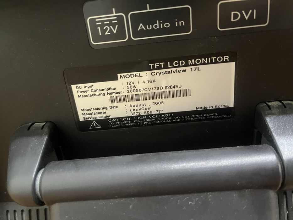 Монитор для компютера