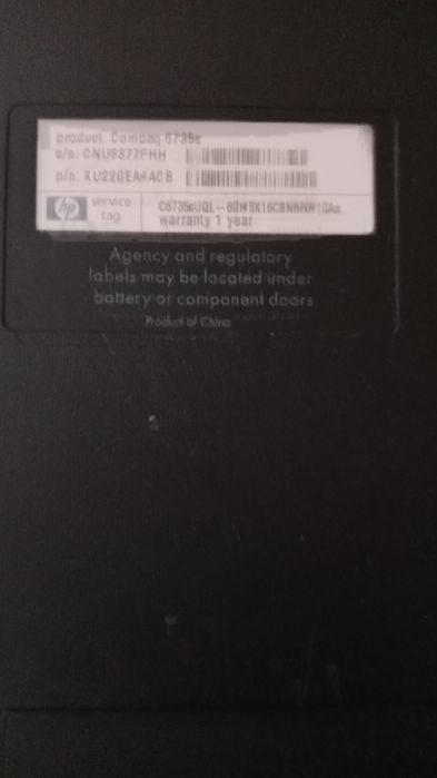 Продам ноутбук HP