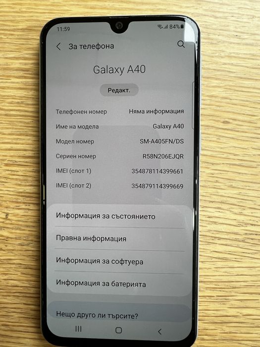 Samsung Galaxy A40