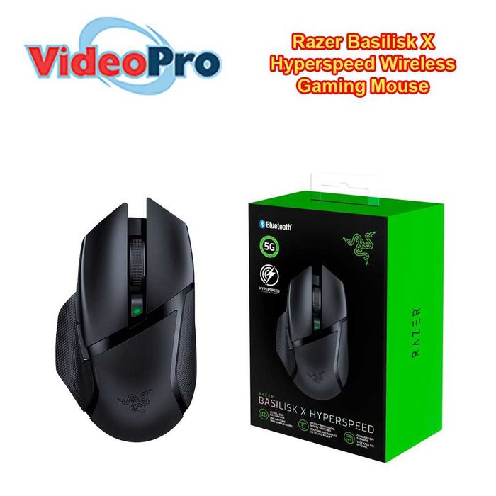 Mouse Gaming Wireless / Bluetooth Razer Basilisk X HyperSpeed Sigilat