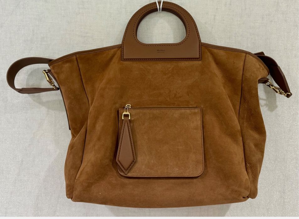 Сумка двусторонняя MAX MARA Teddy Bear Camel