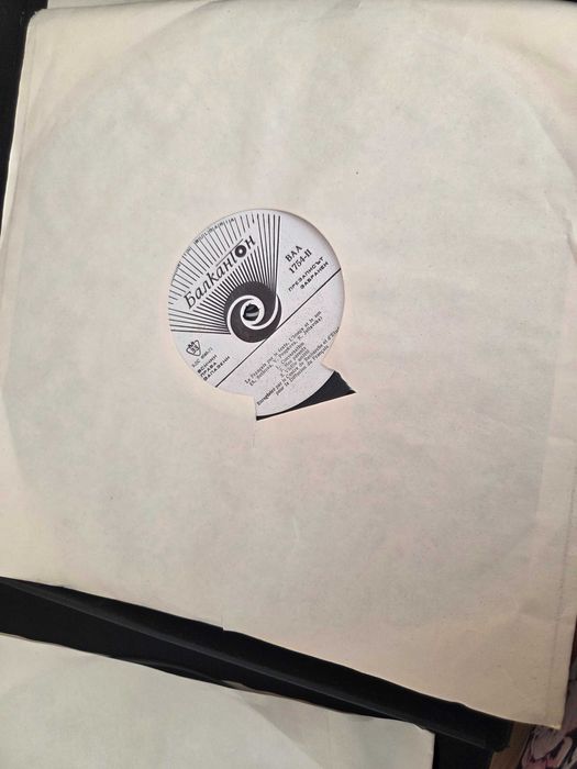 (Balkan Ton) 5 Стари Френски Грамофонни Плочи В Седефена Кутия