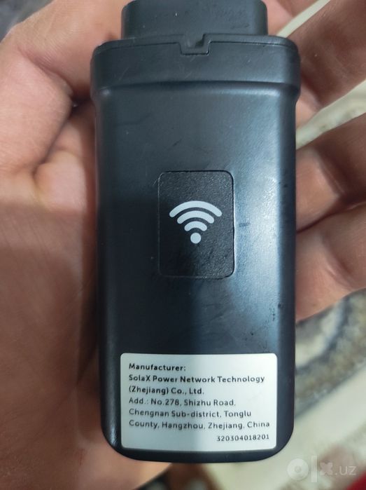 Inverter madem WiFi антенна