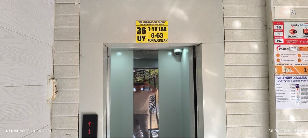 Ц5 монумент мужества 2х комн 60м2