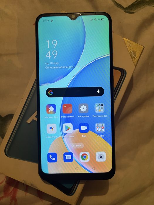 ОРРО А15s 64GB памяти