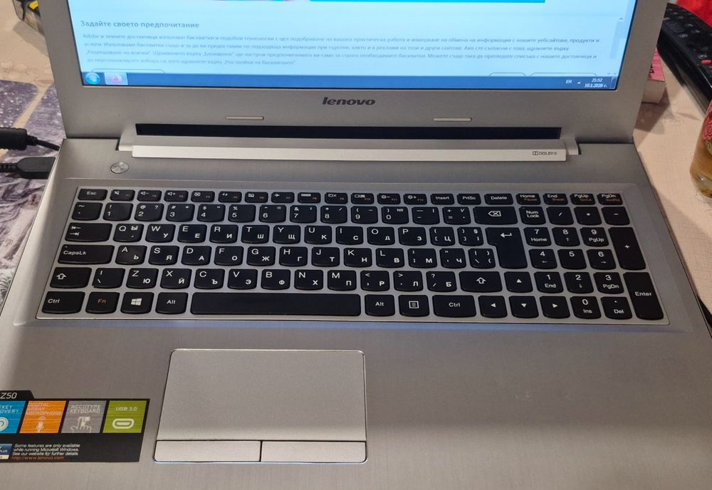 Лаптоп -Lenovo  - -