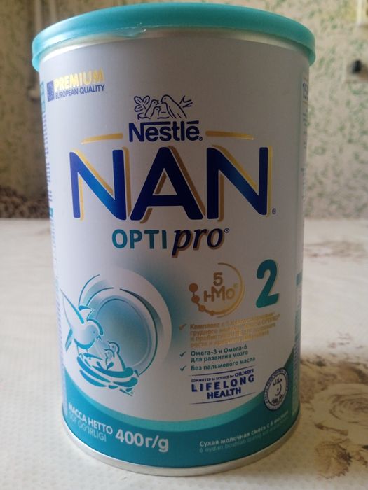 Bolalar uchun sut