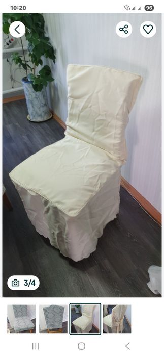 Чехлы на стулья.1000.