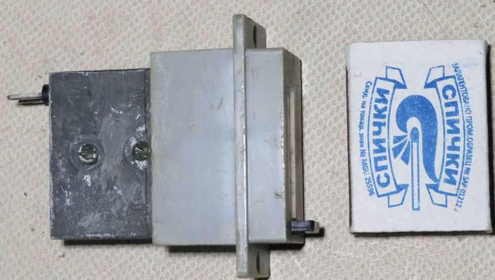 Счетчик импульсов СИ. 206 ХЛ 4 и счетчик наработки в часах