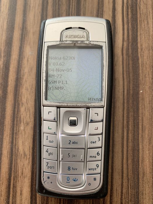 Нокиа 6230i Nokia 6230i