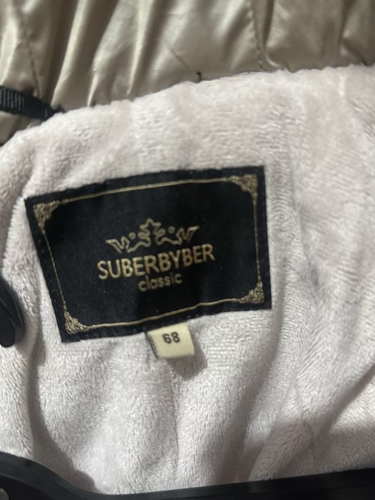 Комбинезон 68 см