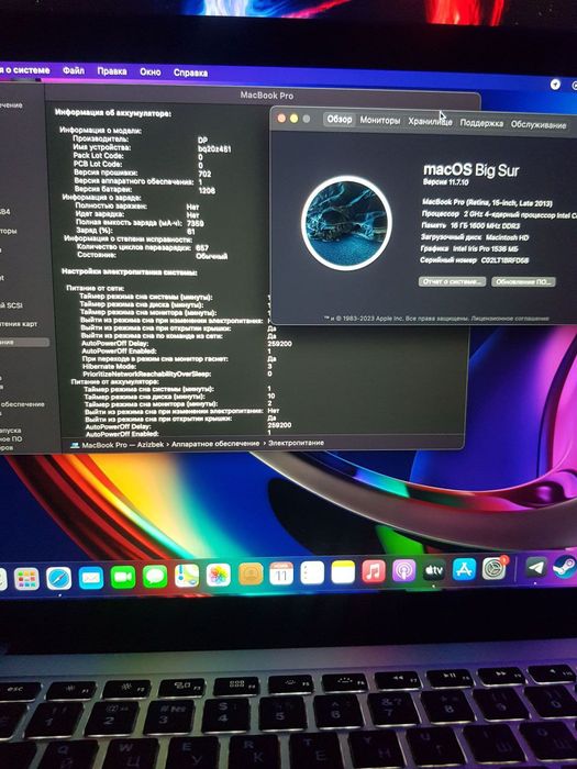 MacBook Pro ( Retina, 15-inch)