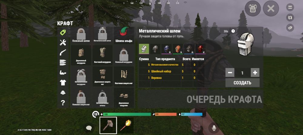 Оксаид аккаунт донатный