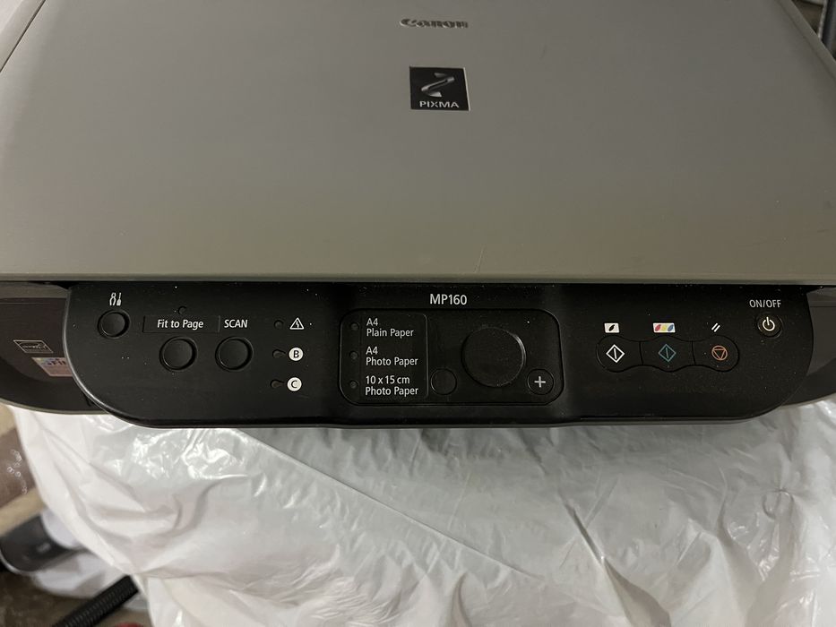 Imprimanta cu scaner