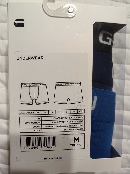 Боксерки G Star Raw