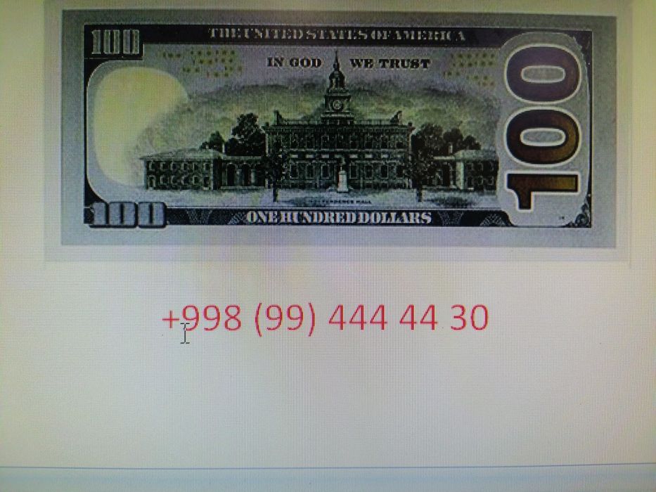 Telefon nomer sim karta va raqamlar