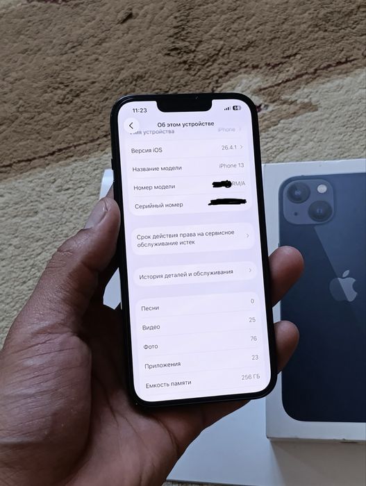 Iphone 13 256 gbytli