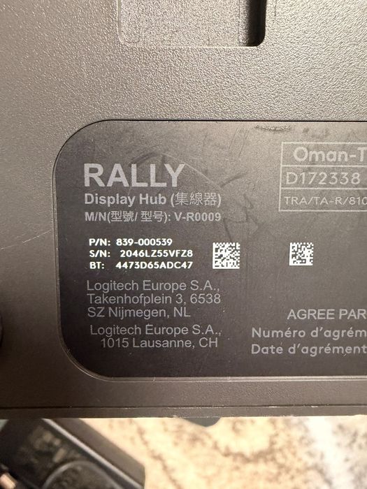 Sistem Logitech Rally 4K complet – Camera PTZ, 2x Speaker, Mic Pod, Hub-uri + Swytch
