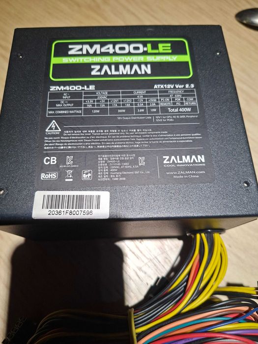 Кутия Zalman Z3 Plus+fans+Power Supplies