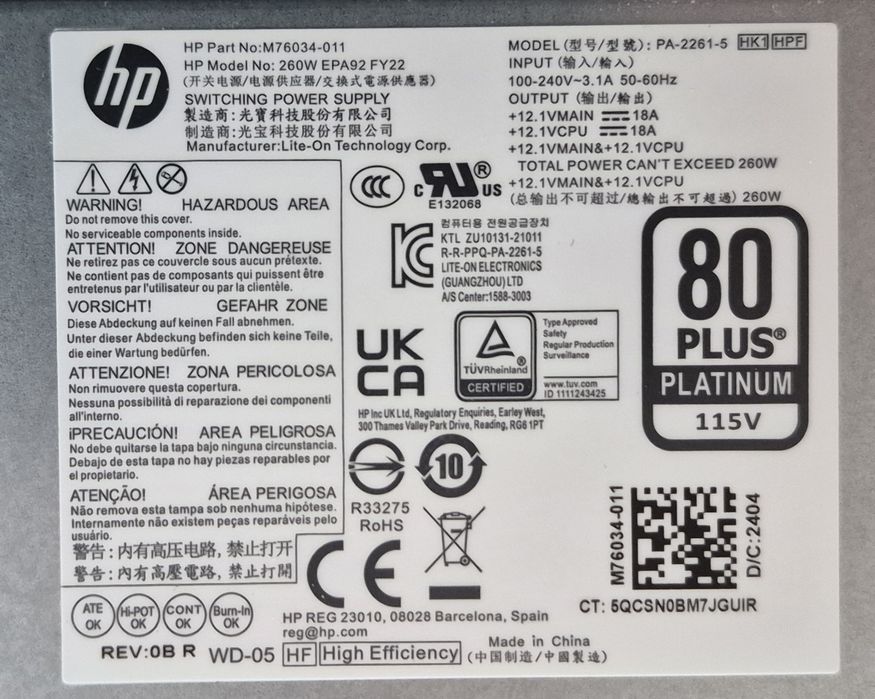HP 800 G9 Elite Desk SFF i7 12700 16GB RAM DDR5 NVME T400 4GB