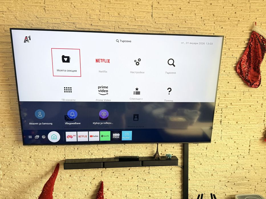 Продавам Samsung QLED 65 инча Q67A