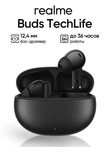 Realme TechLife Buds
