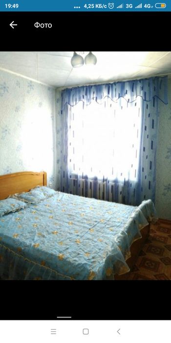 Трёшка в городе.КРУГЛОСУТОЧНО.Полный пакет документов.