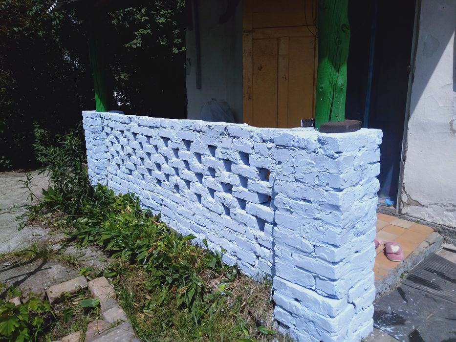 Недвижимость