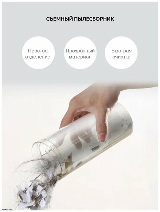 Вертикальный пылесос Xiaomi Deerma Vacuum Cleaner DX700, белый