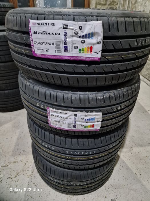 255 35 18 /225 40 18 Gripmax Made in Тайланд М пакет