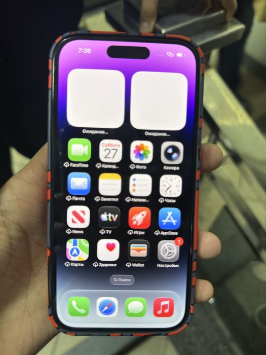 Iphone 14 pro идеал