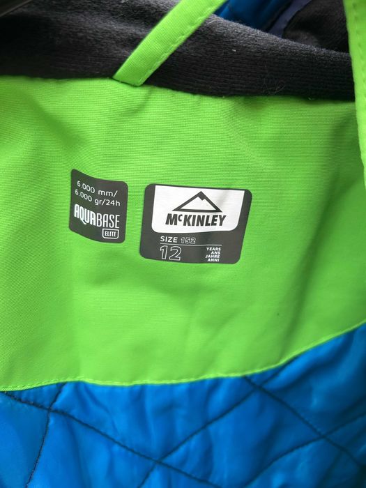 Зимно ски яке McKINLEY Aquabase – Размер 152 (за 12год.)