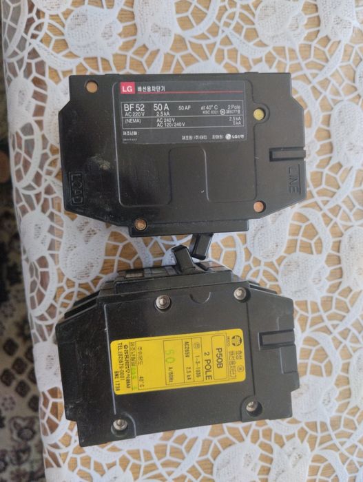 Электро Автомат 50А